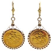 Pair 1982 half sovereigns in 9ct gold loose mounted hallmarked ear-rings Condition Report