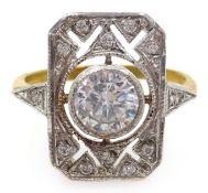 Silver and silver-gilt cubic zirconia dress ring,