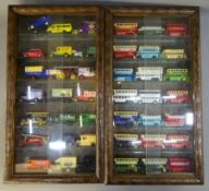 Pair of stained wooden wall mounting die-cast display cabinets each with carved frame and pair of