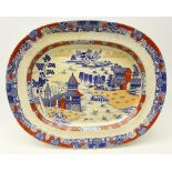 19th century Masons Ironstone china meat plate decorated with pagodas within a river landscape,