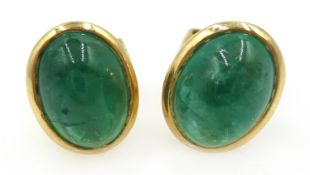 Pair of gold jade stud ear-rings, stamped 18ct Condition Report Stud length = 0.