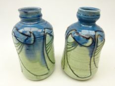 Pair Mintons Secessionist vases designed by Leon Solon and John Wadsworth,