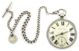 Victorian silver cased pocket watch by A Jacobs Hull no 16099 Chester 1883 with silver tapering