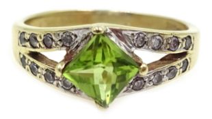 9ct gold peridot dress ring hallmarked Condition Report size L<a href='//www.