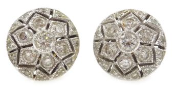 Pair of 18ct white gold diamond shield shaped ear-rings,