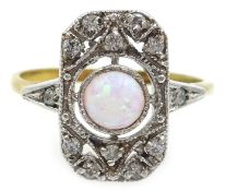 Opal gold-plated ring Condition Report size Q<a href='//www.davidduggleby.