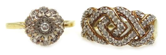 18ct gold diamond cluster ring and a 9ct gold diamond weave ring,