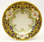 Royal Crown Derby dessert bowl from the Judge Elbert Henry Gary service, circa 1909,