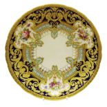 Royal Crown Derby shallow circular dish from the Judge Elbert Henry Gary service, circa 1910,