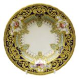 Royal Crown Derby shallow bowl from the Judge Elbert Henry Gary service, circa 1910,