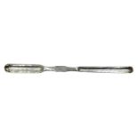 George IV silver marrow scoop by William & Patrick Cunningham,