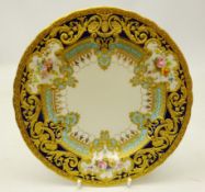 Royal Crown Derby side plate from the Judge Elbert Henry Gary service, circa 1909,