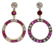 Pair of 15ct ruby and diamond circular pendant ear-rings Condition Report Pendant