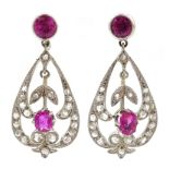 Pair of 18ct white gold ruby and diamond pendant ear-rings Condition Report Gold