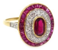 Art Deco style gold ruby and diamond oval ring, with diamond shoulders,