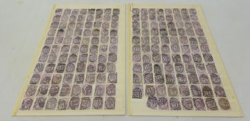 Collection of 303 different town duplex obliterator postmarks on QV 1d lilacs - including