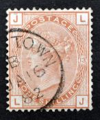 Queen Victoria 1/- orange stamp,
