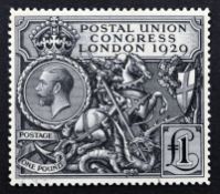 King George V 'Postal Union Congress London 1929' one pound stamp,