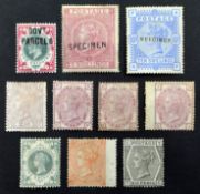 Nine Queen Victoria mint stamps, 2 1/2d rosy mauve, three 3d rose plates 14, 15 and 18,