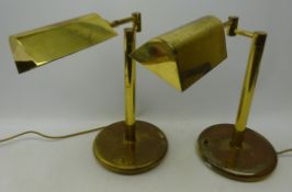 Pair vintage brass banker style desk lamps,