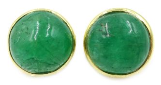 Pair of circular jade gold stud ear-rings Condition Report D1.5cm, approx 14.