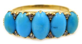 Turquoise and diamond ring, stamped 18 Condition Report Approx 5.