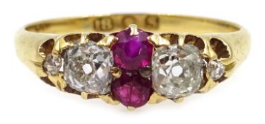 Victorian six stone diamond and ruby ring, London 1893 Condition Report Approx 2.