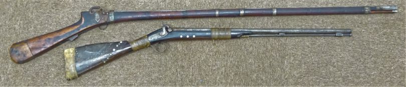 19th century Afghan matchlock musket with two-piece hardwood stock and 118cm barrel with ramrod