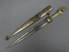 Late 19th century Russian Kindjal dagger with 34cm fullered double edge tapering steel blade,
