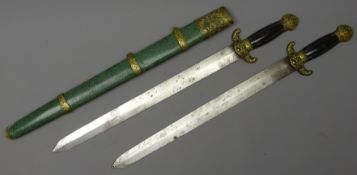 Chinese double sword Qing Dynasty each with 42cm diamond section steel blade,