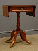 Charles Barr quality reproduction mahogany pedestal drop leaf table, W82cm, H68cm,