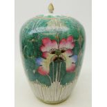 Late 19th century Chinese Famille rose jar and cover,
