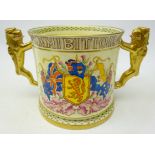 Paragon Souvenir loving cup for the Empire Exhibition opened by Their Majesties King George & Queen