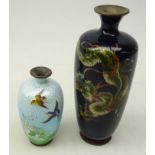 Japanese Ginbari vase decorated with birds above waves and another Japanese vase decorated with a