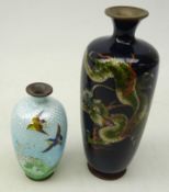Japanese Ginbari vase decorated with birds above waves and another Japanese vase decorated with a