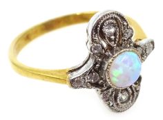 Opal and marcasite silver-gilt ring,