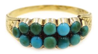 Victorian 18ct gold (tested) double row turquoise ring Condition Report Approx 2.