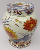 19th century Ironstone baluster shaped jar and cover,