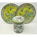 Pair 20th century Chinese porcelain plates,