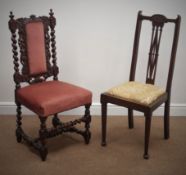 Victorian oak hall chair, carved and pierced cresting rail, barely twist uprights,