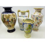 Porcelain vase 'Vase of One Hundred Flowers' by Dawen wang, H31cm,