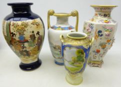Porcelain vase 'Vase of One Hundred Flowers' by Dawen wang, H31cm,