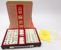 Mah-Jong set in original case and card slip Condition Report <a href='//www.
