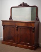 Victorian mahogany mirror back chiffonier, floral carved cresting rail,