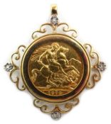 1979 gold sovereign, loose mounted in gold diamond mount pendant,