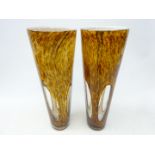 Pair art glass vases with mottled brown body with four clear glass oval panels,