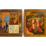 Religious Scenes, two early 20th century Russian Icons painted on wood panel 22.5cm xc 18.