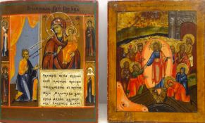 Religious Scenes, two early 20th century Russian Icons painted on wood panel 22.5cm xc 18.