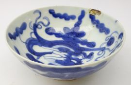 18th/ 19th century Fujian Province Dehua blue and white bowl with character mark,