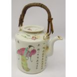 Chinese Republic cylindrical teapot painted in polychrome enamels with calligraphy & figures with